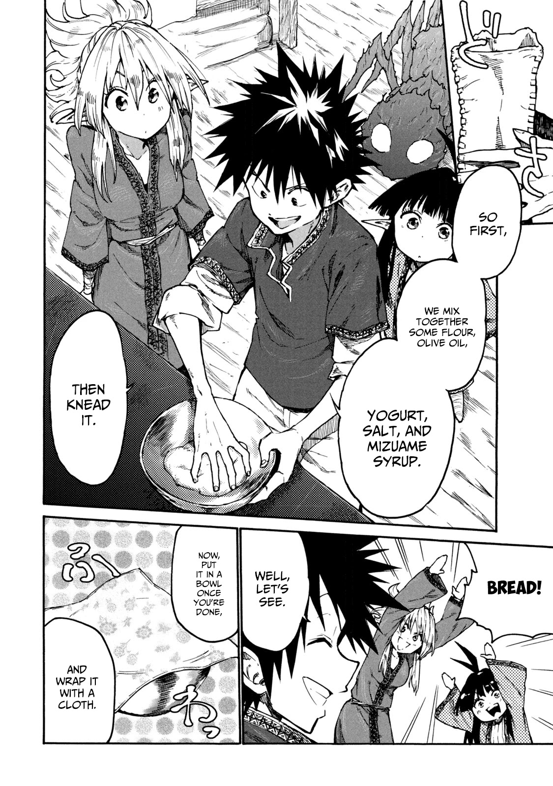 Mazumeshi Elf to Youbokugurashi chapter 33 page 22