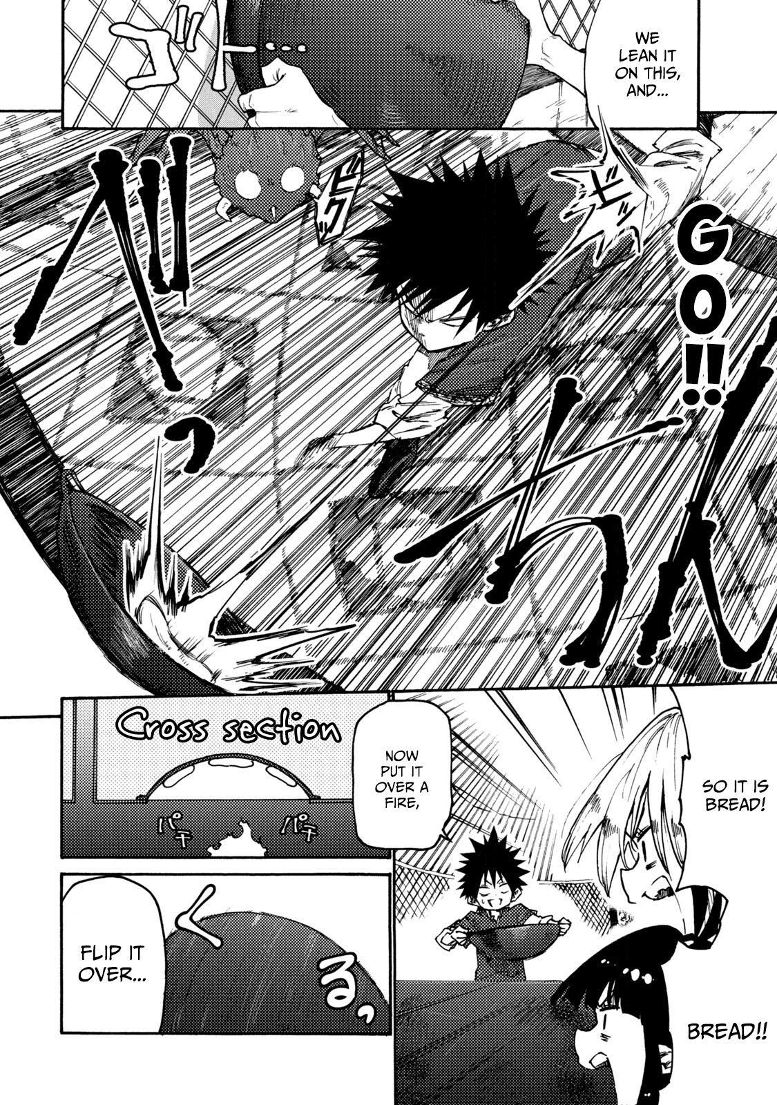 Mazumeshi Elf to Youbokugurashi chapter 33 page 24