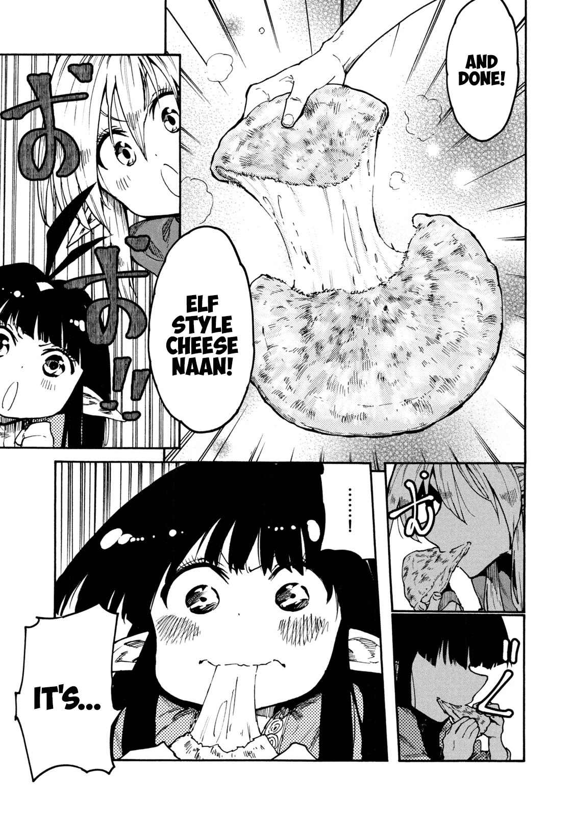 Mazumeshi Elf to Youbokugurashi chapter 33 page 25