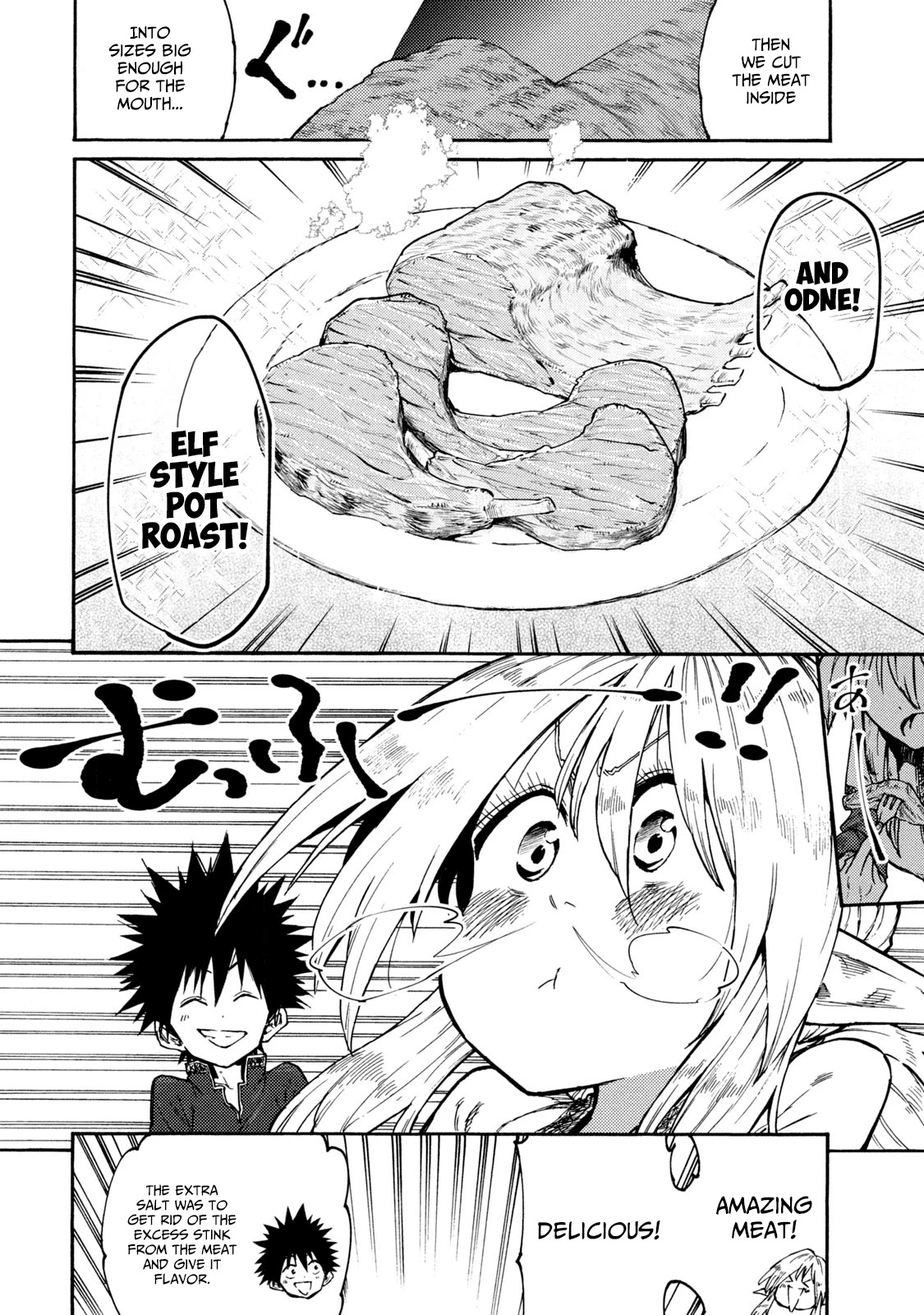 Mazumeshi Elf to Youbokugurashi chapter 35 page 16