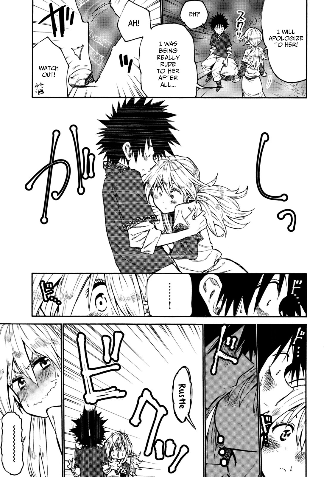 Mazumeshi Elf to Youbokugurashi chapter 35 page 19