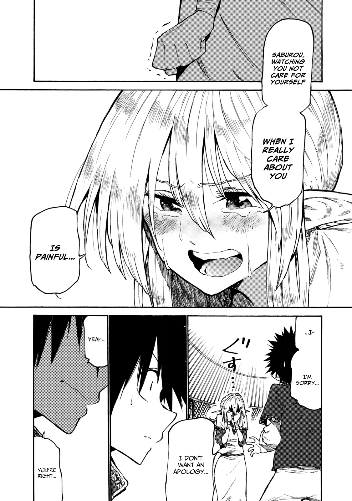 Mazumeshi Elf to Youbokugurashi chapter 35 page 9