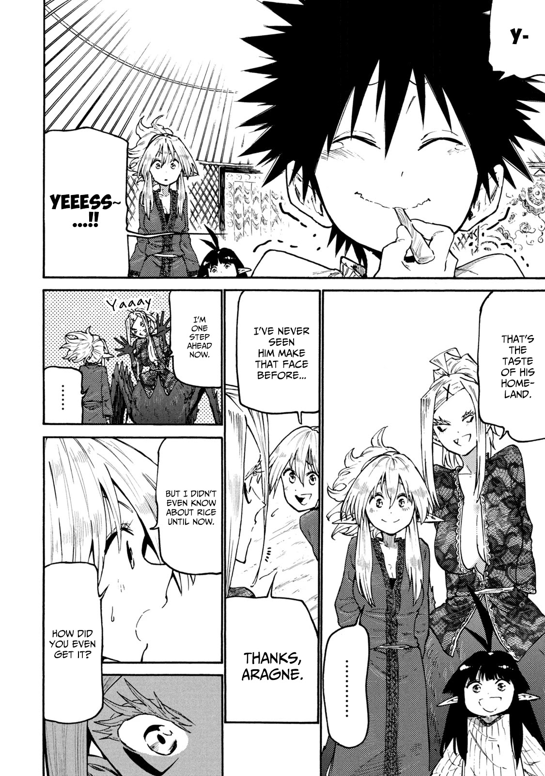 Mazumeshi Elf to Youbokugurashi chapter 36 page 16