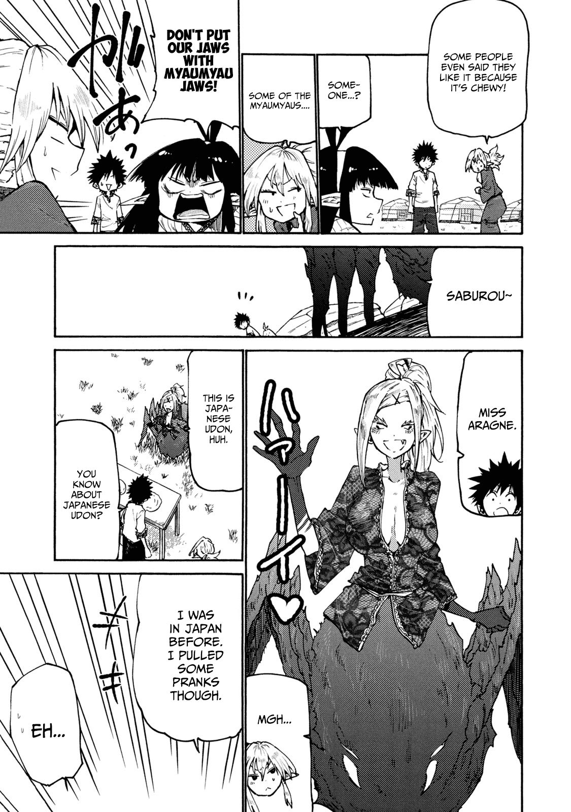 Mazumeshi Elf to Youbokugurashi chapter 36 page 3