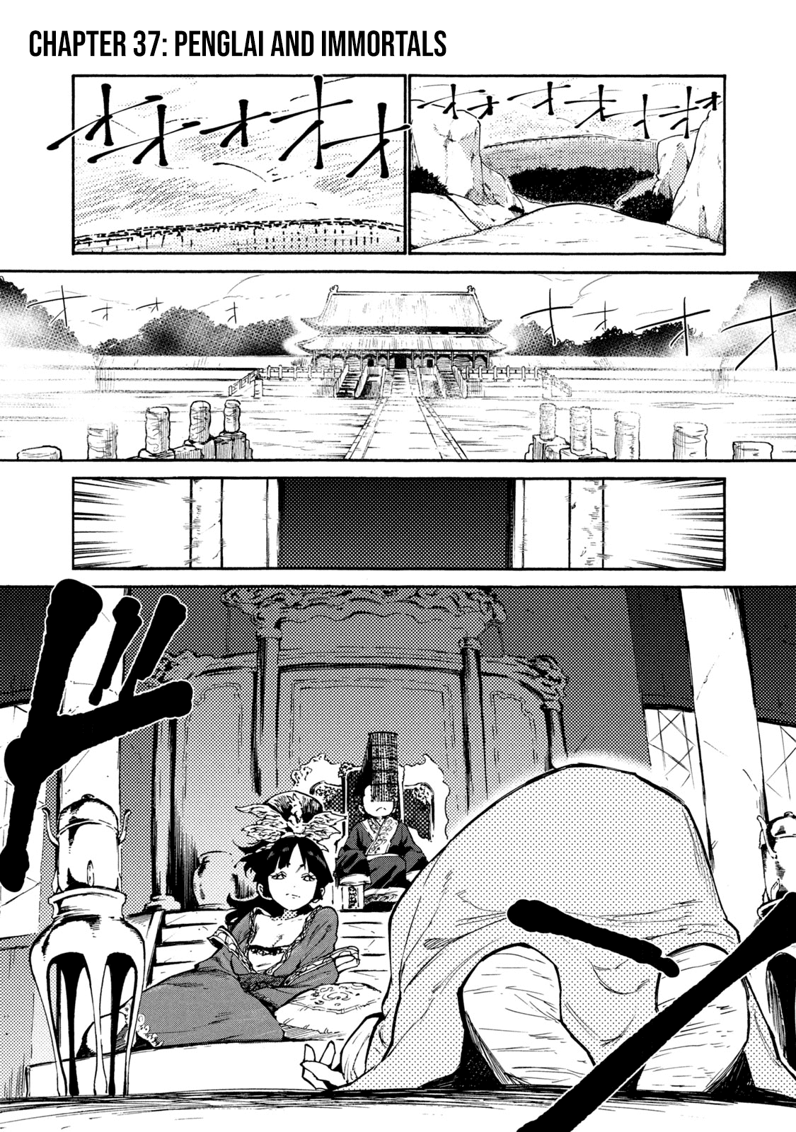 Mazumeshi Elf to Youbokugurashi chapter 37 page 1