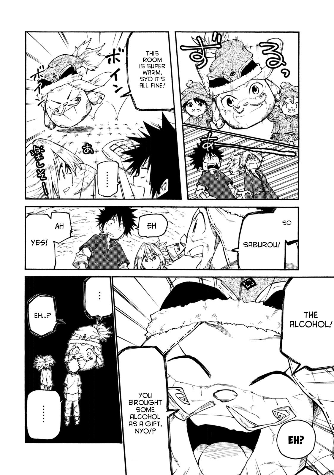 Mazumeshi Elf to Youbokugurashi chapter 37 page 12