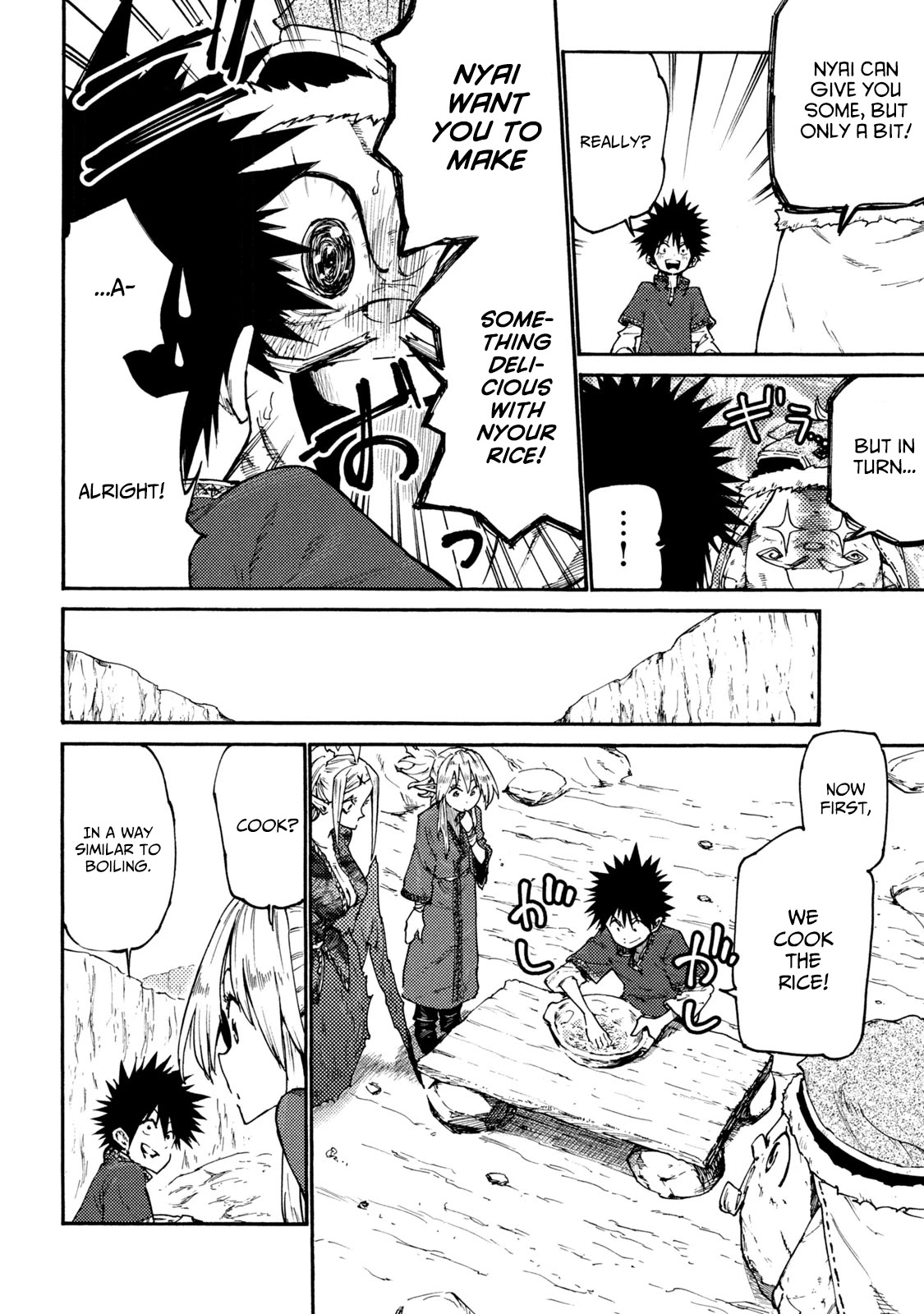 Mazumeshi Elf to Youbokugurashi chapter 37 page 16