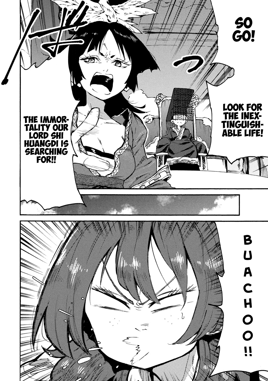 Mazumeshi Elf to Youbokugurashi chapter 37 page 4