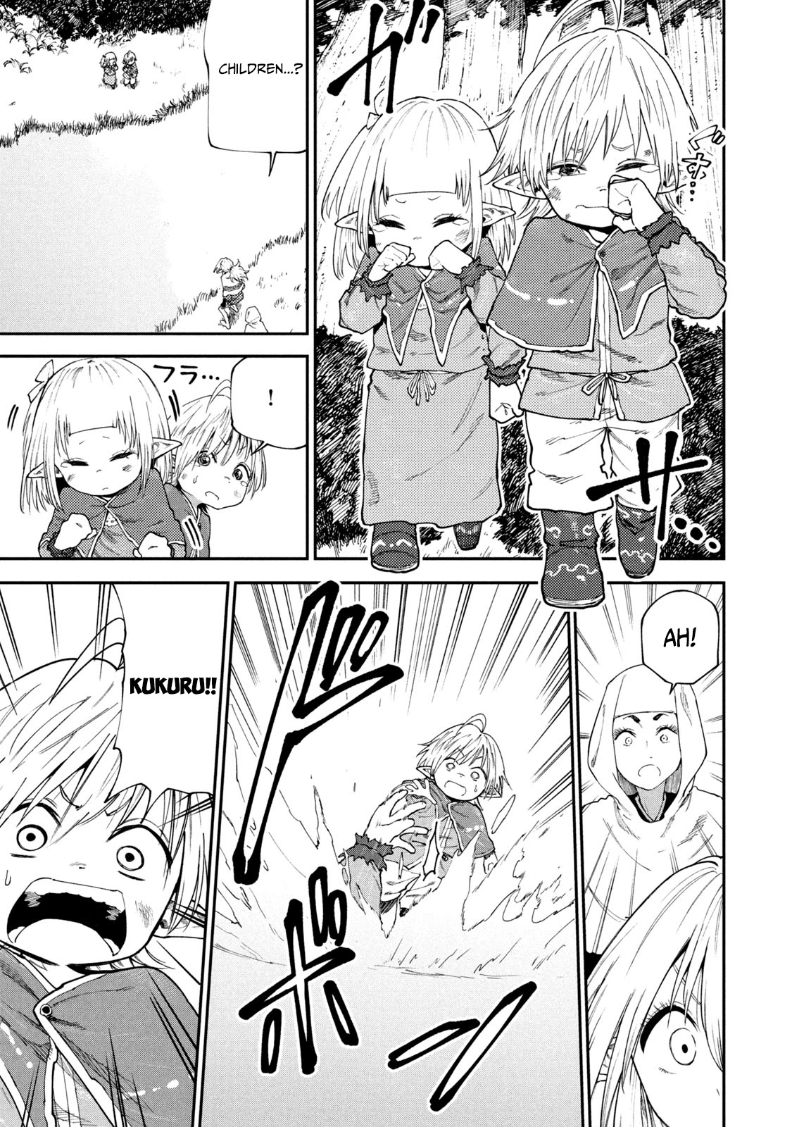 Mazumeshi Elf to Youbokugurashi chapter 46 page 11