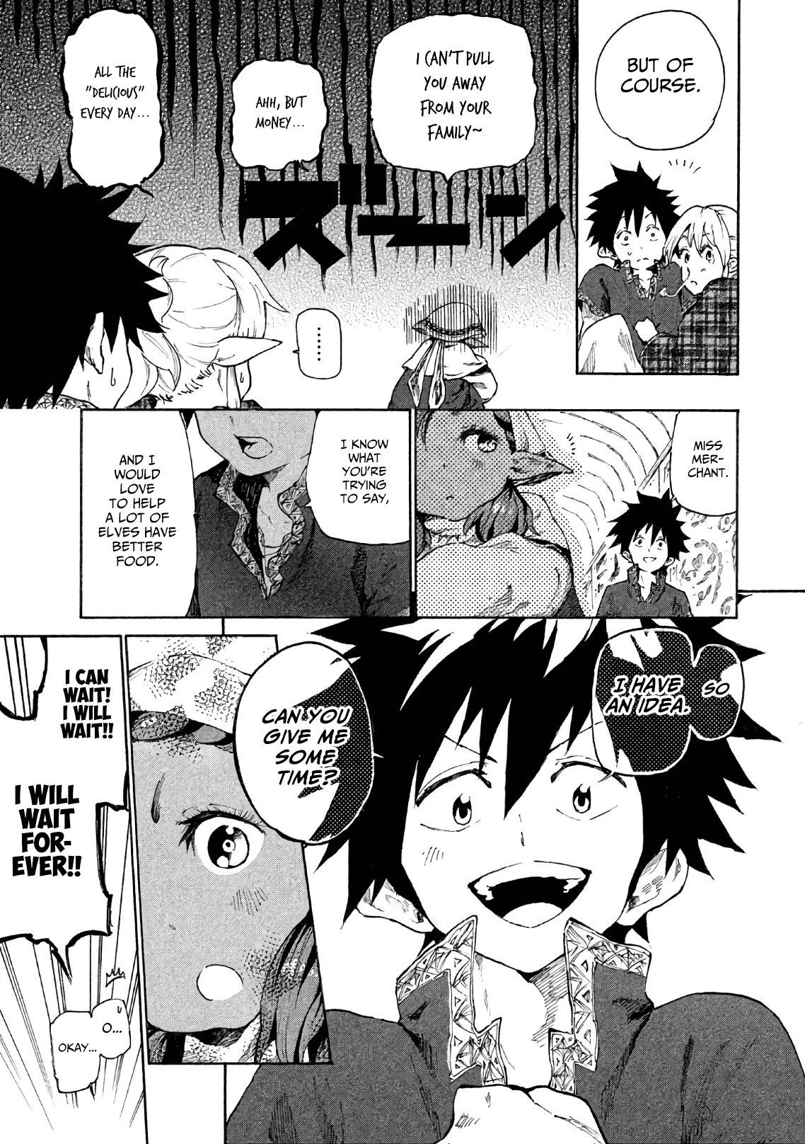 Mazumeshi Elf to Youbokugurashi chapter 5 page 16