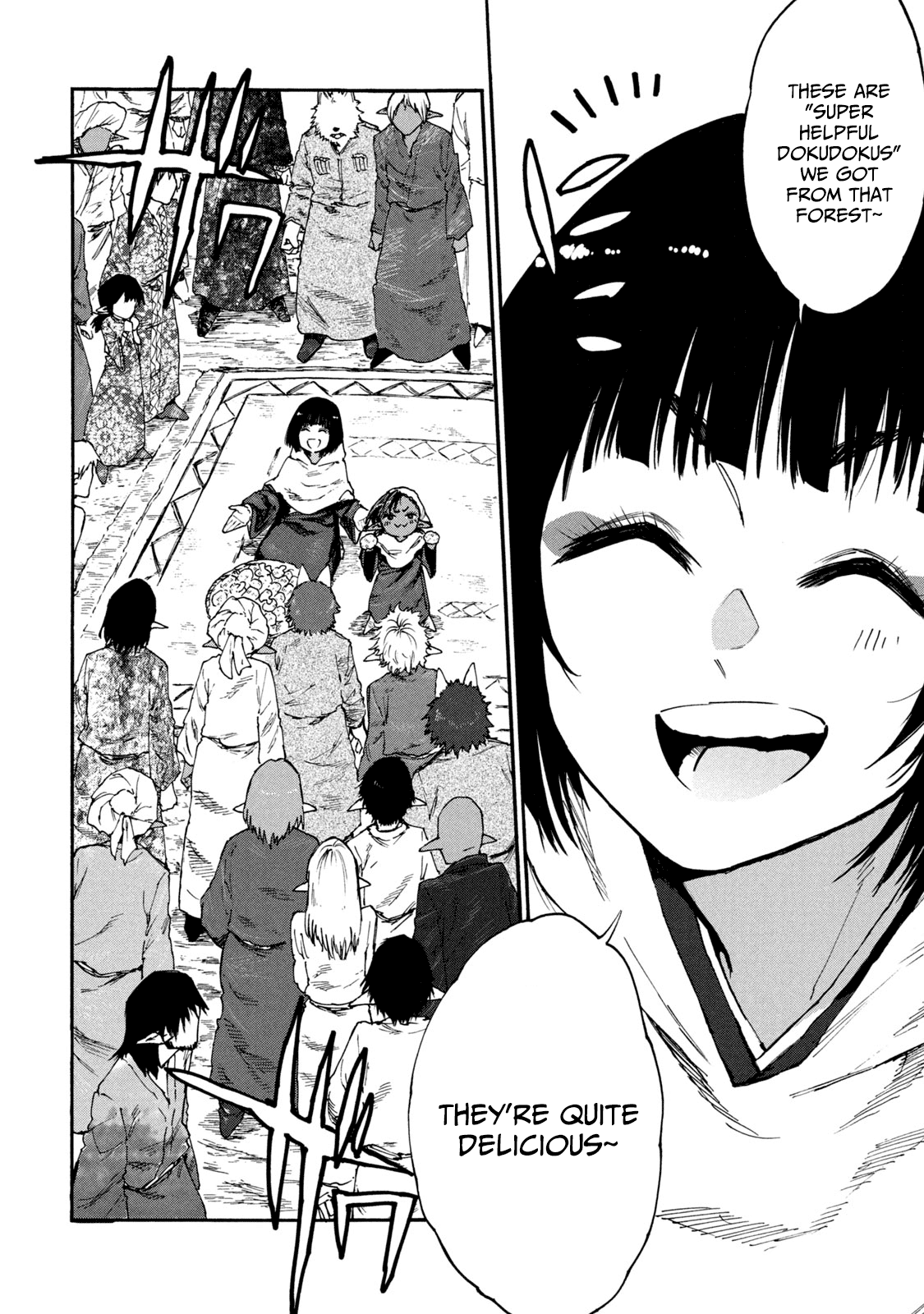 Mazumeshi Elf to Youbokugurashi chapter 50 page 16