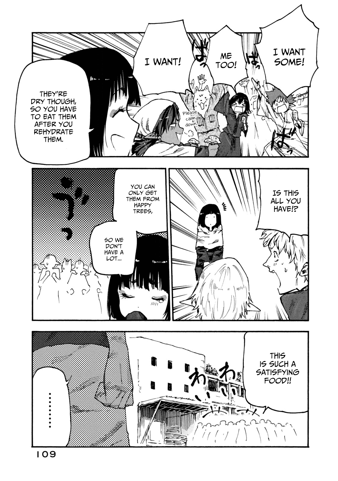 Mazumeshi Elf to Youbokugurashi chapter 50 page 17