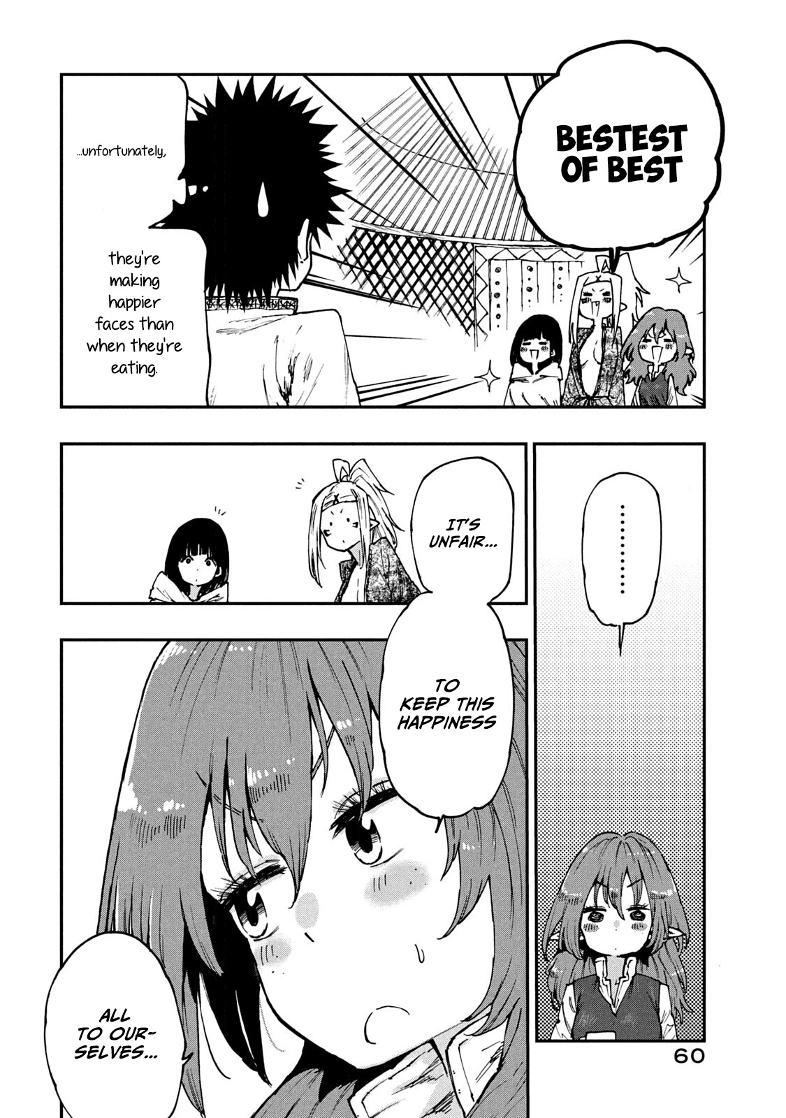 Mazumeshi Elf to Youbokugurashi chapter 55 page 18