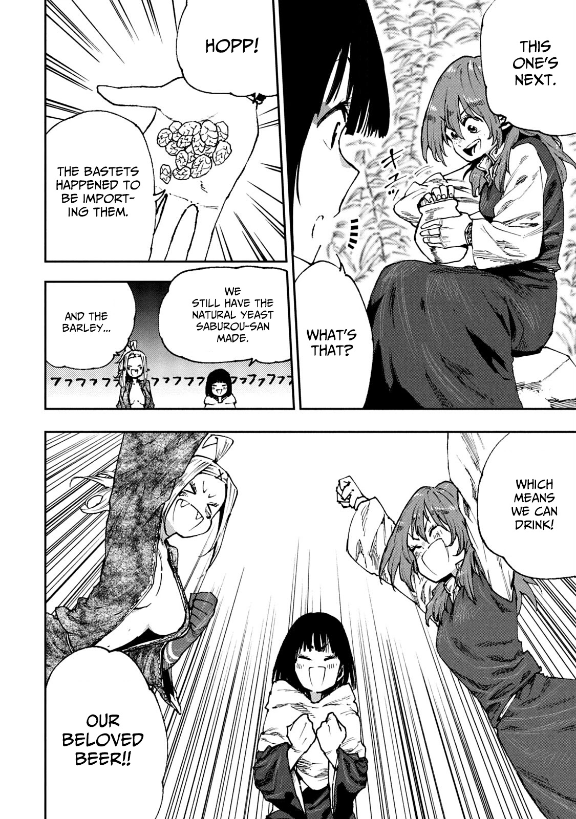 Mazumeshi Elf to Youbokugurashi chapter 55 page 4