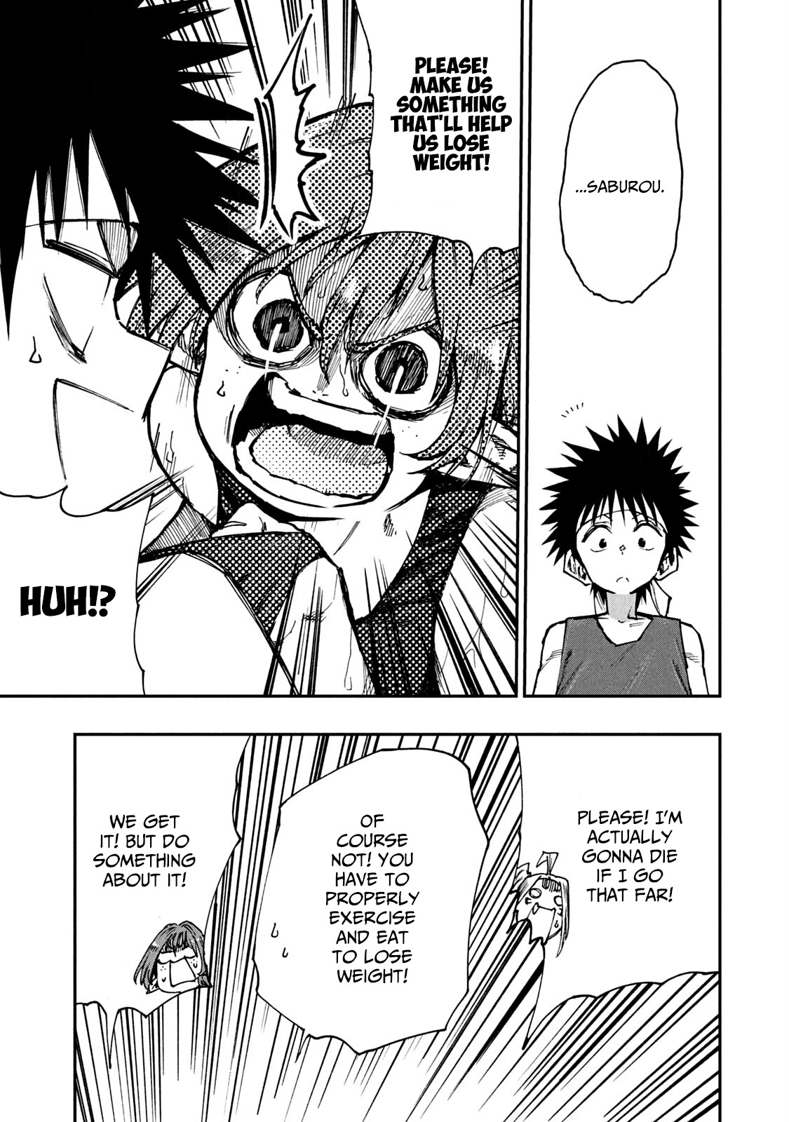 Mazumeshi Elf to Youbokugurashi chapter 56 page 13