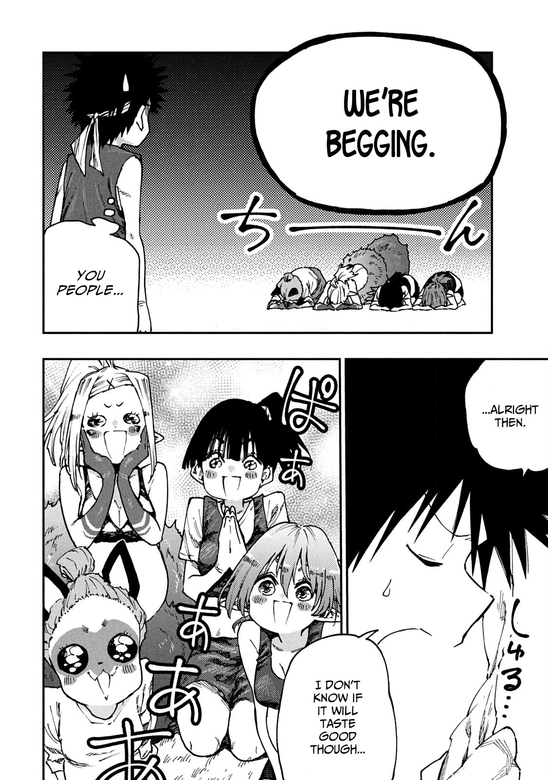 Mazumeshi Elf to Youbokugurashi chapter 56 page 14