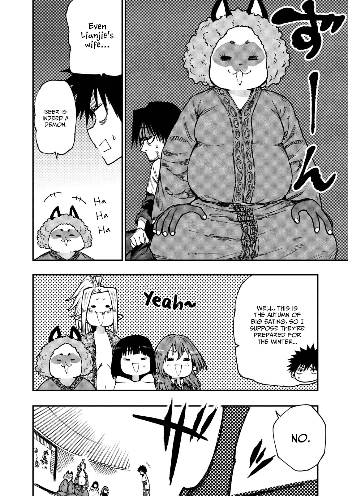 Mazumeshi Elf to Youbokugurashi chapter 56 page 5