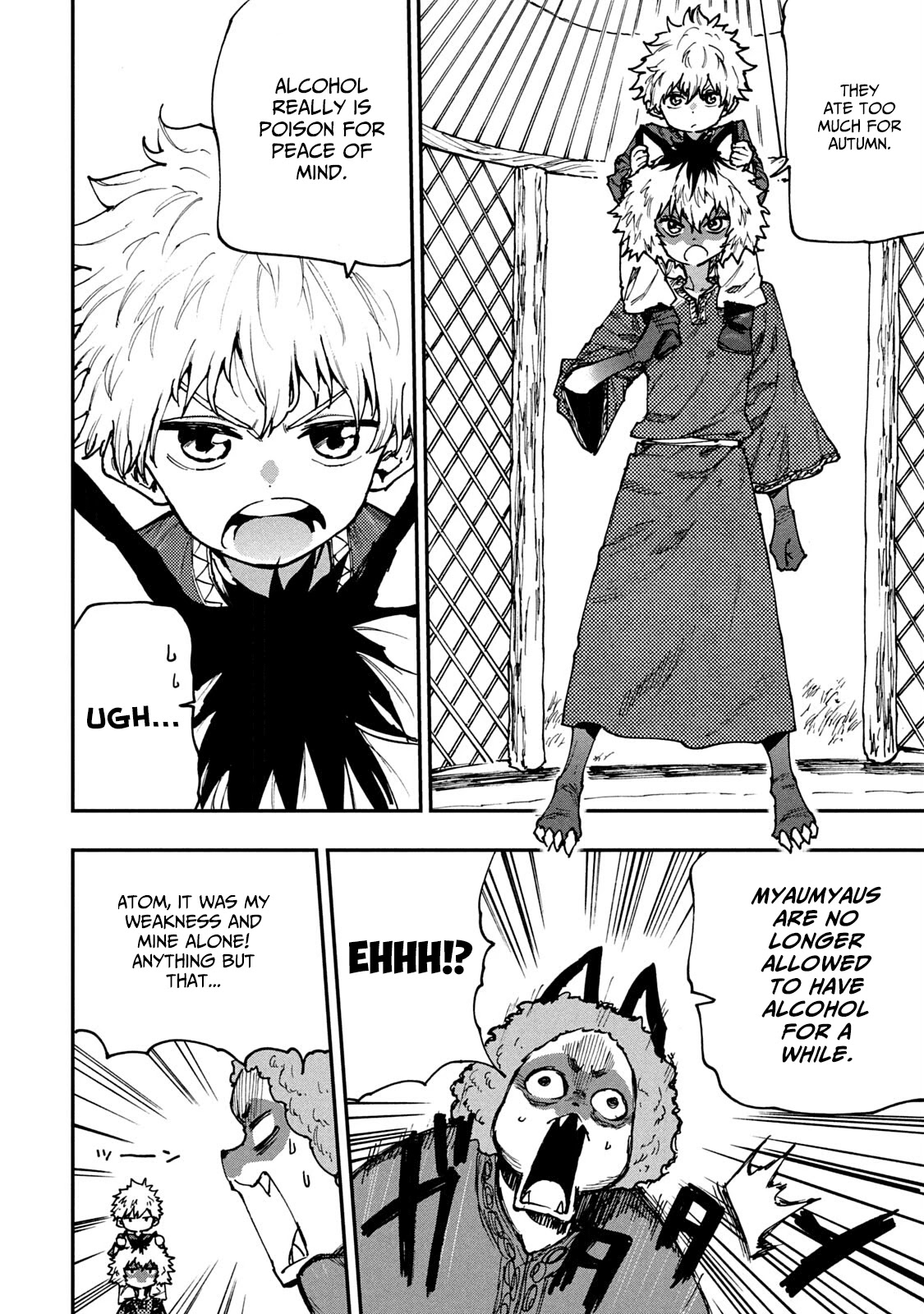 Mazumeshi Elf to Youbokugurashi chapter 56 page 6