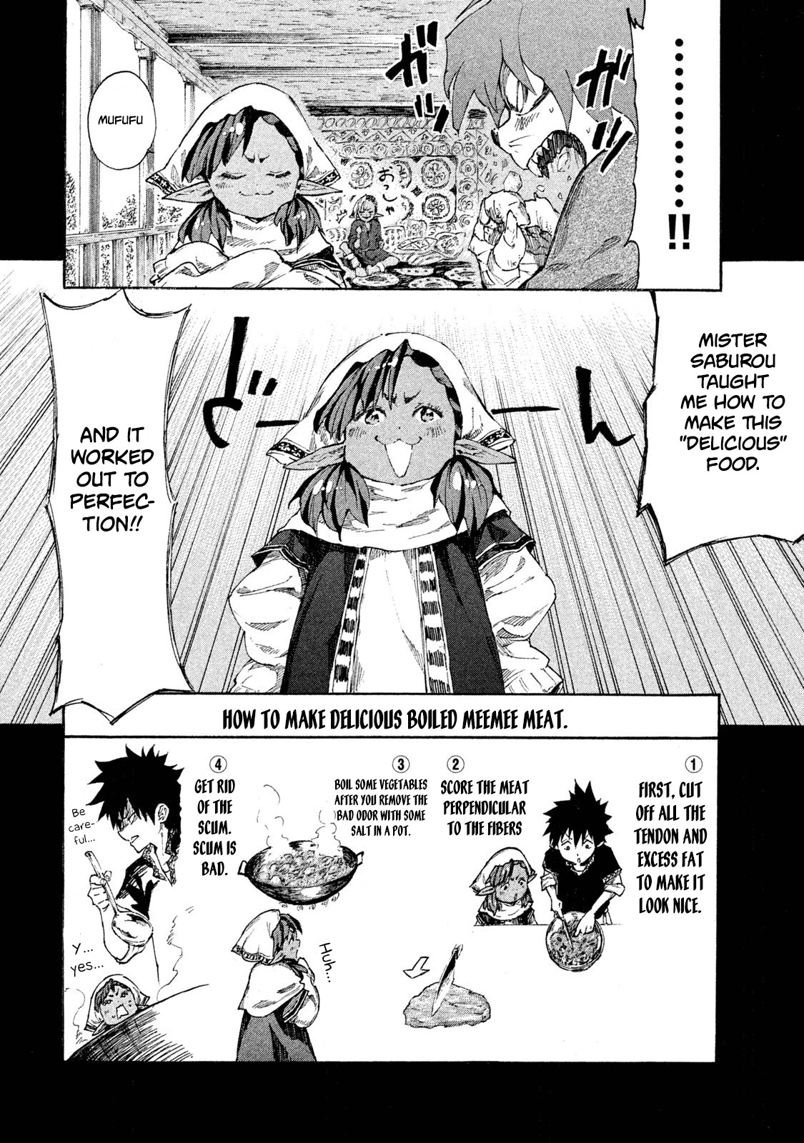 Mazumeshi Elf to Youbokugurashi chapter 6 page 17