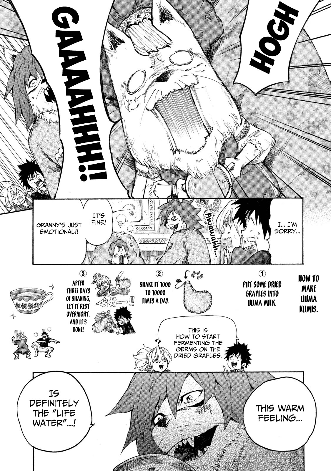 Mazumeshi Elf to Youbokugurashi chapter 6 page 44