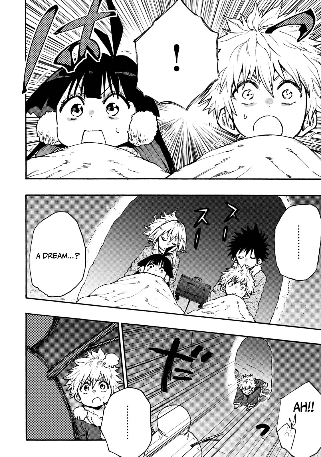 Mazumeshi Elf to Youbokugurashi chapter 60 page 15