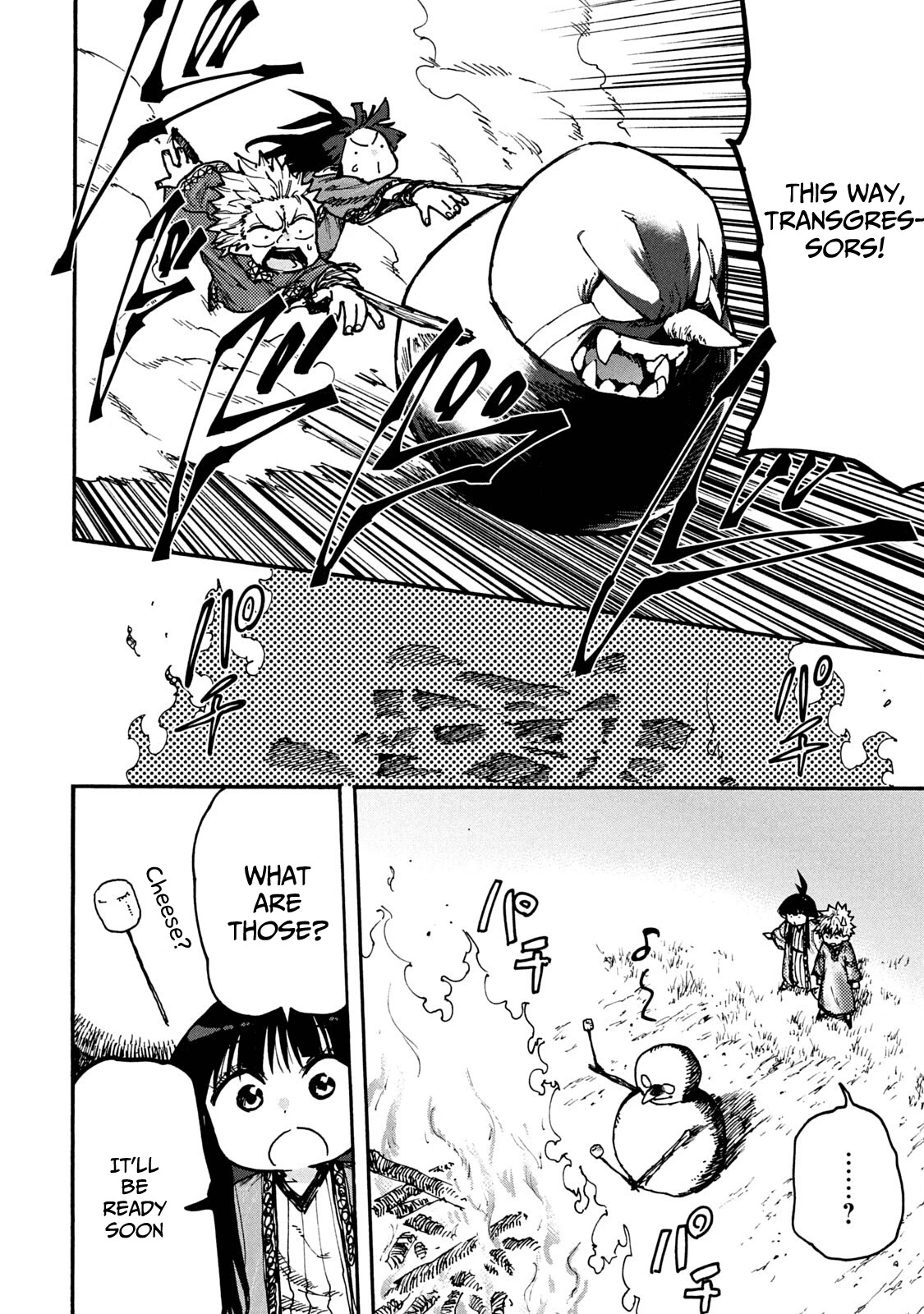 Mazumeshi Elf to Youbokugurashi chapter 60 page 7