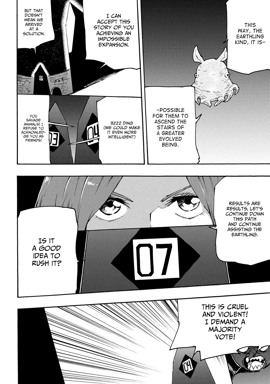 Mazumeshi Elf to Youbokugurashi chapter 63 page 14