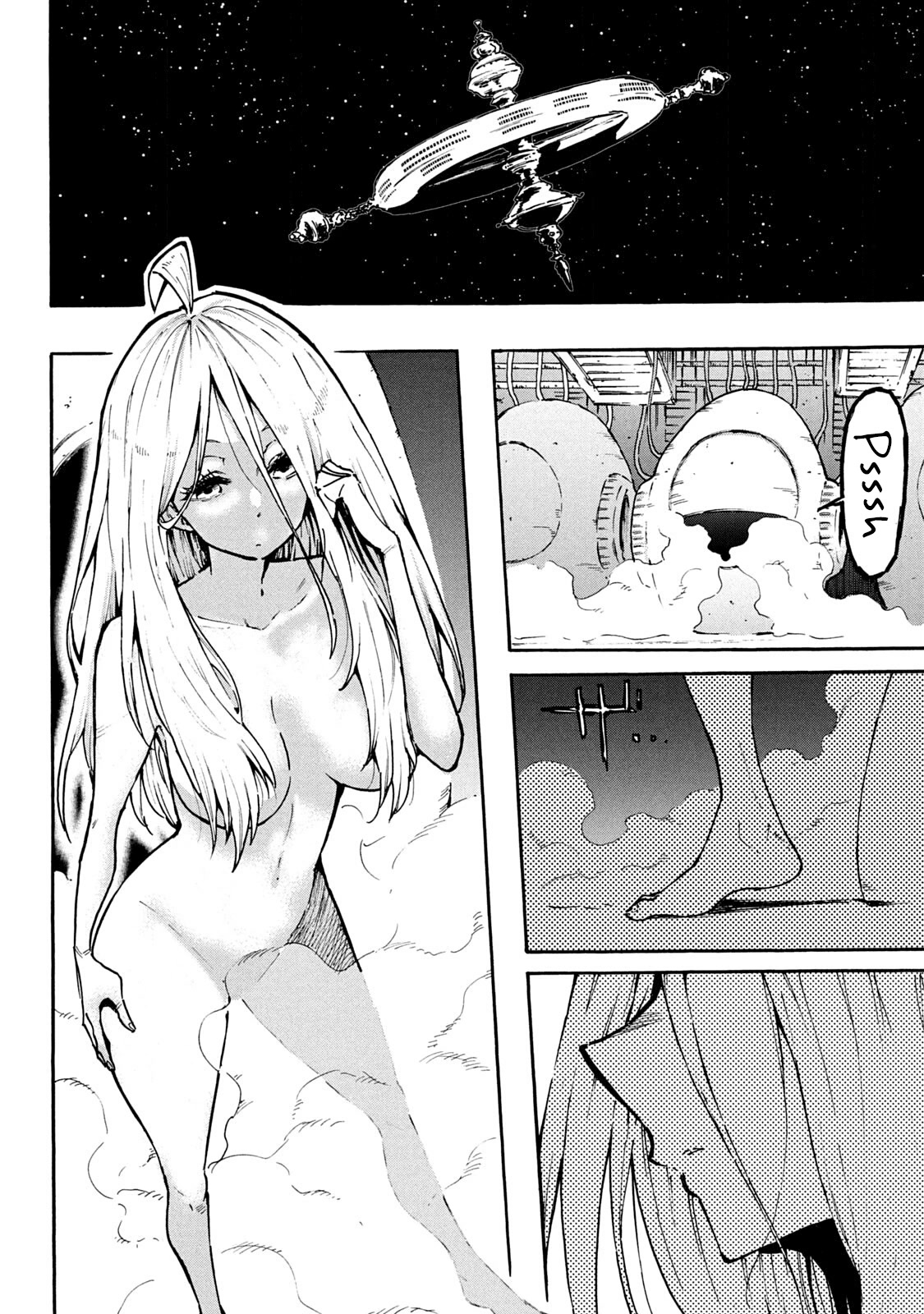 Mazumeshi Elf to Youbokugurashi chapter 63 page 2