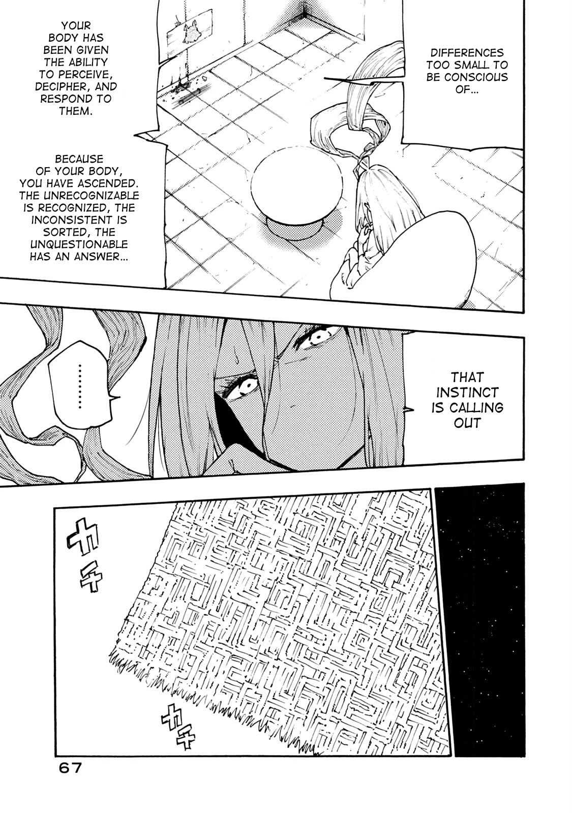 Mazumeshi Elf to Youbokugurashi chapter 63 page 7