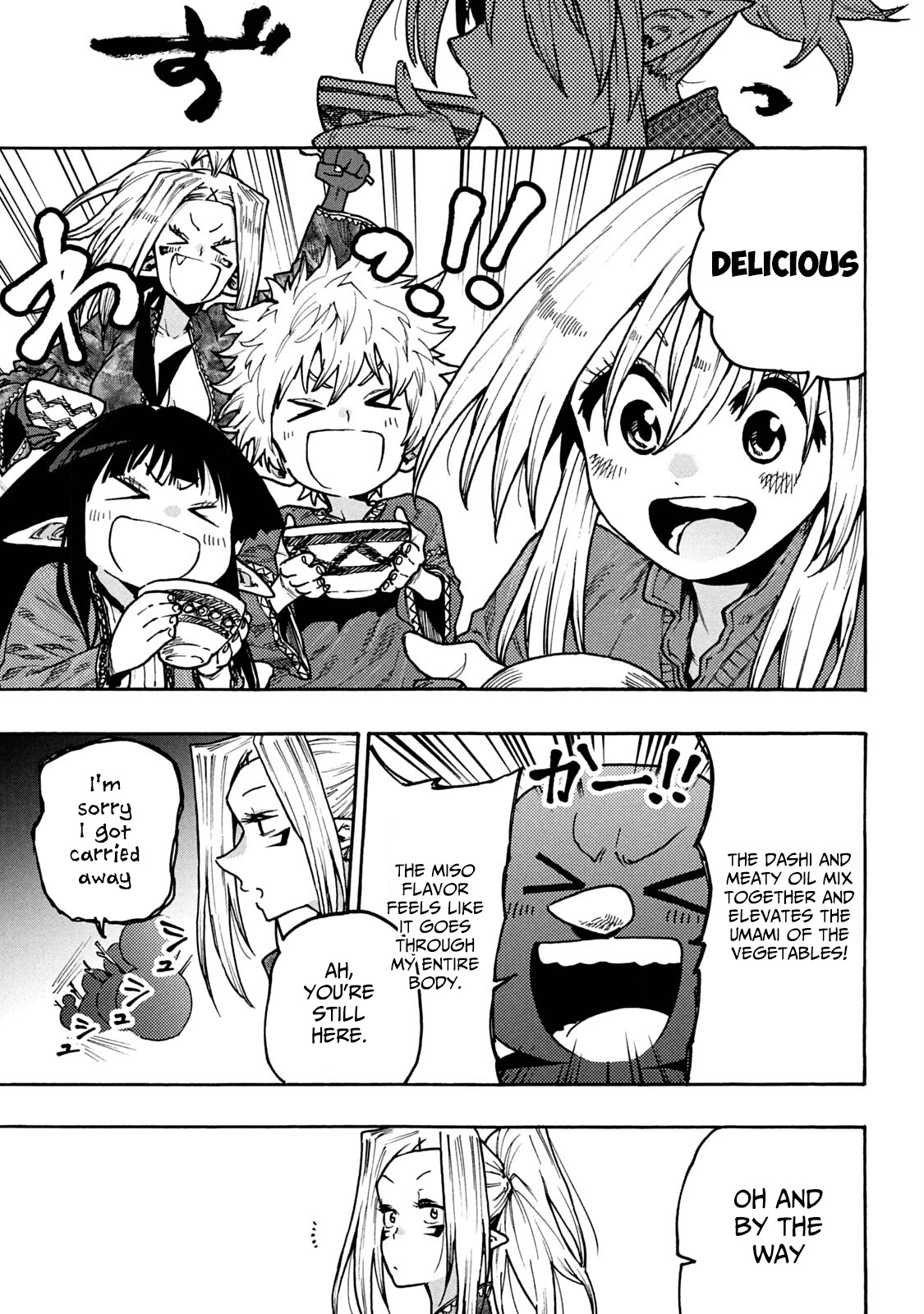 Mazumeshi Elf to Youbokugurashi chapter 65 page 9