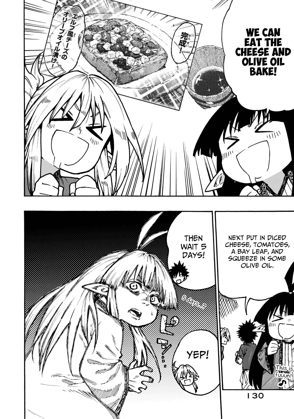 Mazumeshi Elf to Youbokugurashi chapter 66 page 12