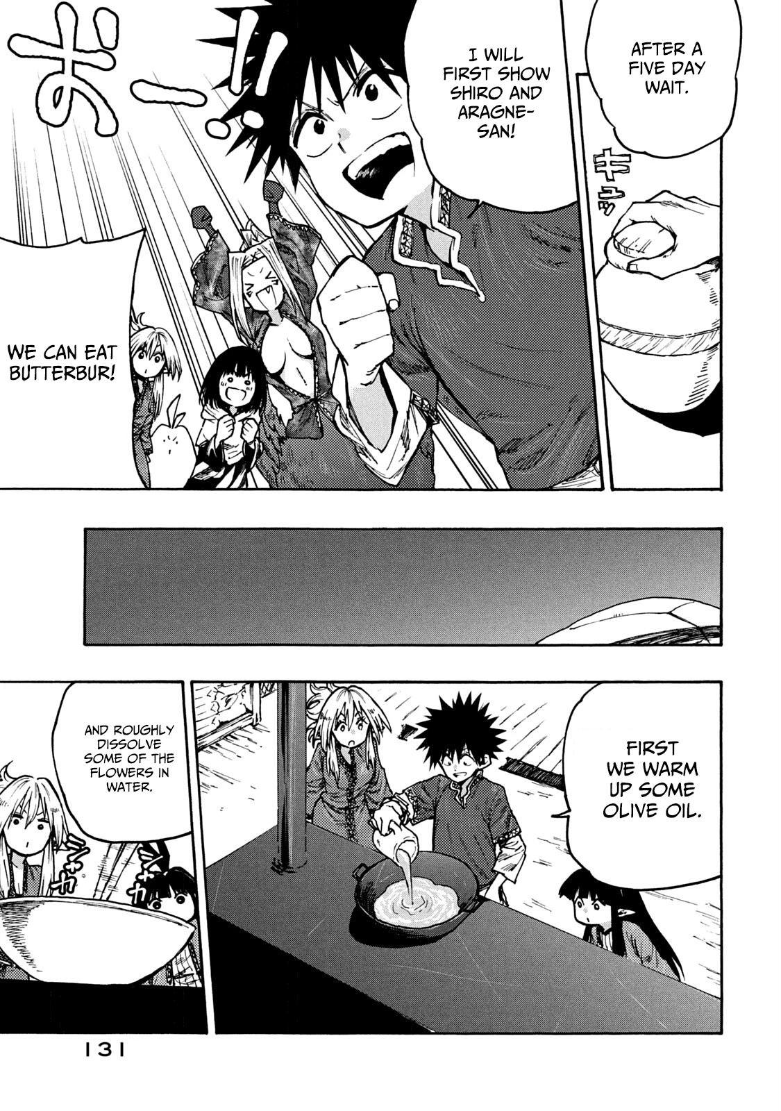 Mazumeshi Elf to Youbokugurashi chapter 66 page 13