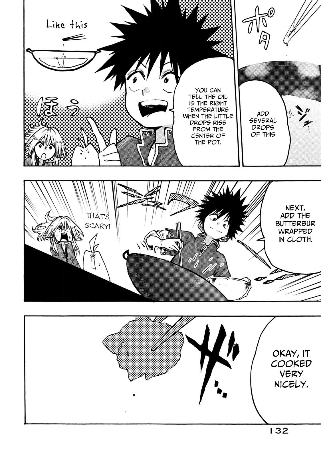 Mazumeshi Elf to Youbokugurashi chapter 66 page 14