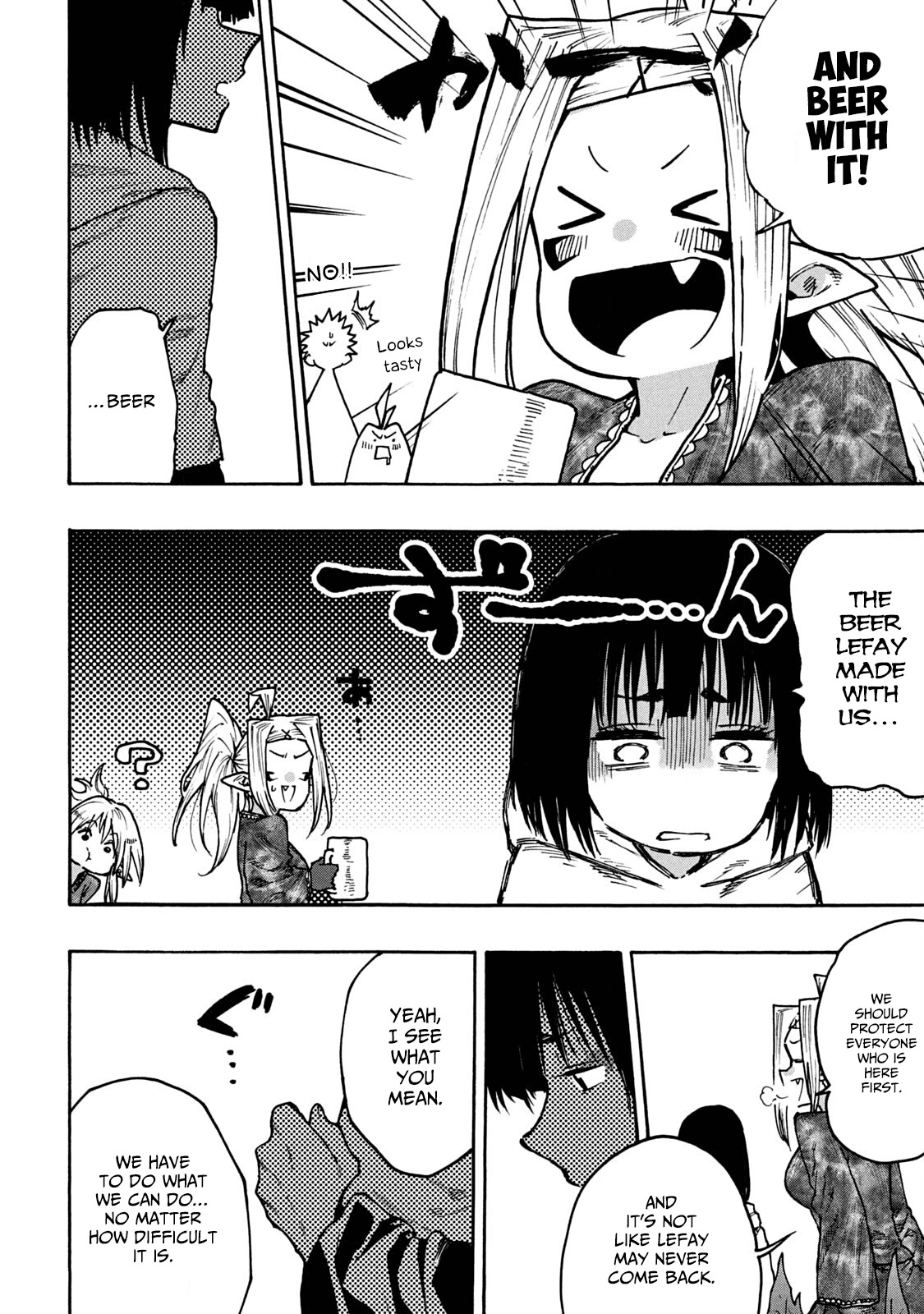 Mazumeshi Elf to Youbokugurashi chapter 66 page 16