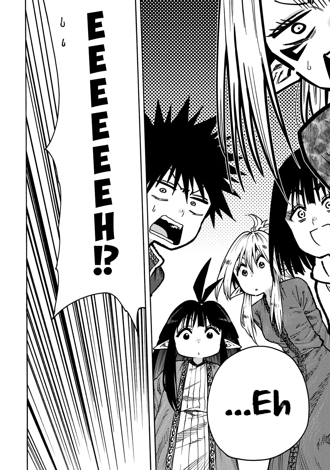 Mazumeshi Elf to Youbokugurashi chapter 66 page 20