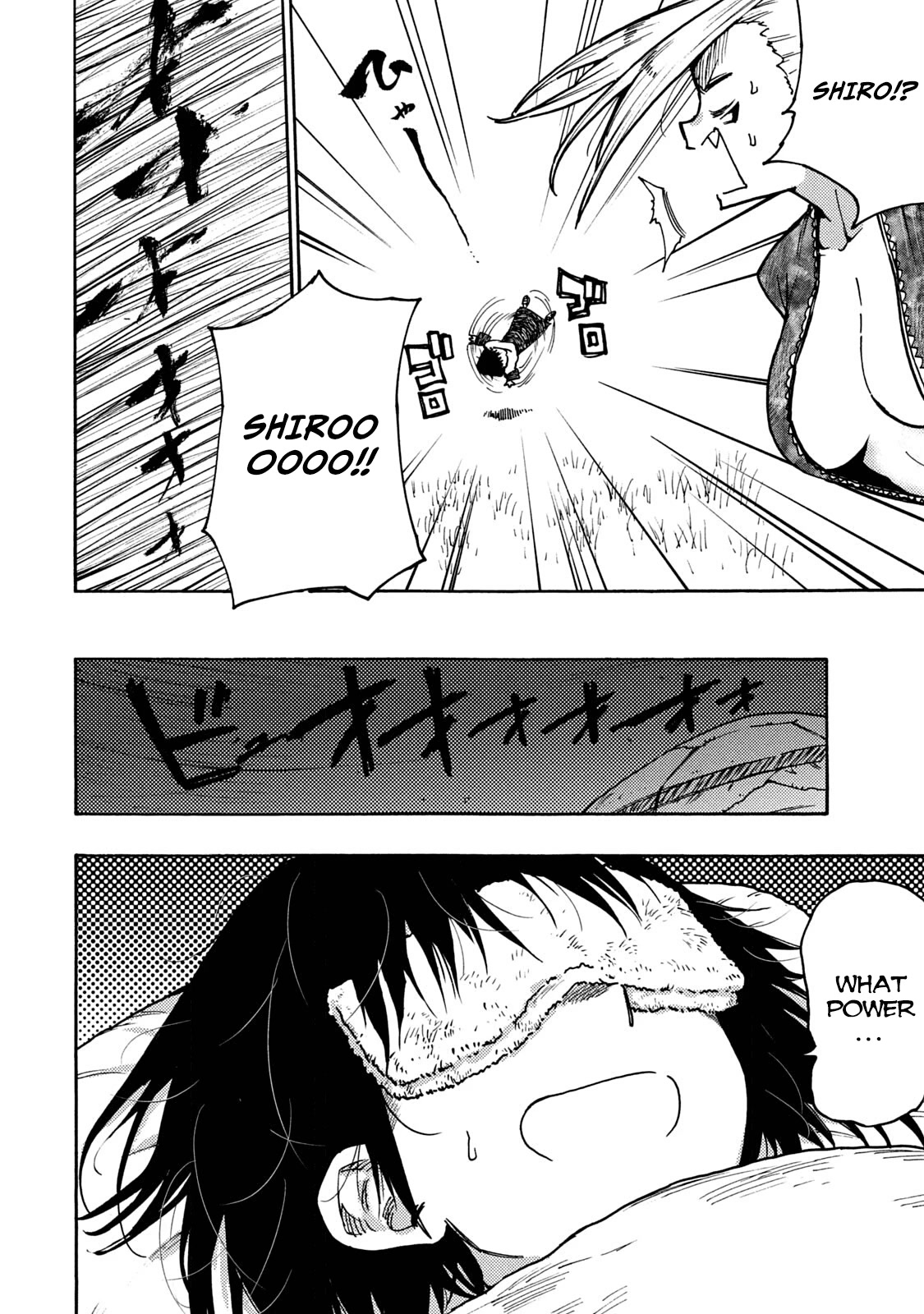 Mazumeshi Elf to Youbokugurashi chapter 66 page 8