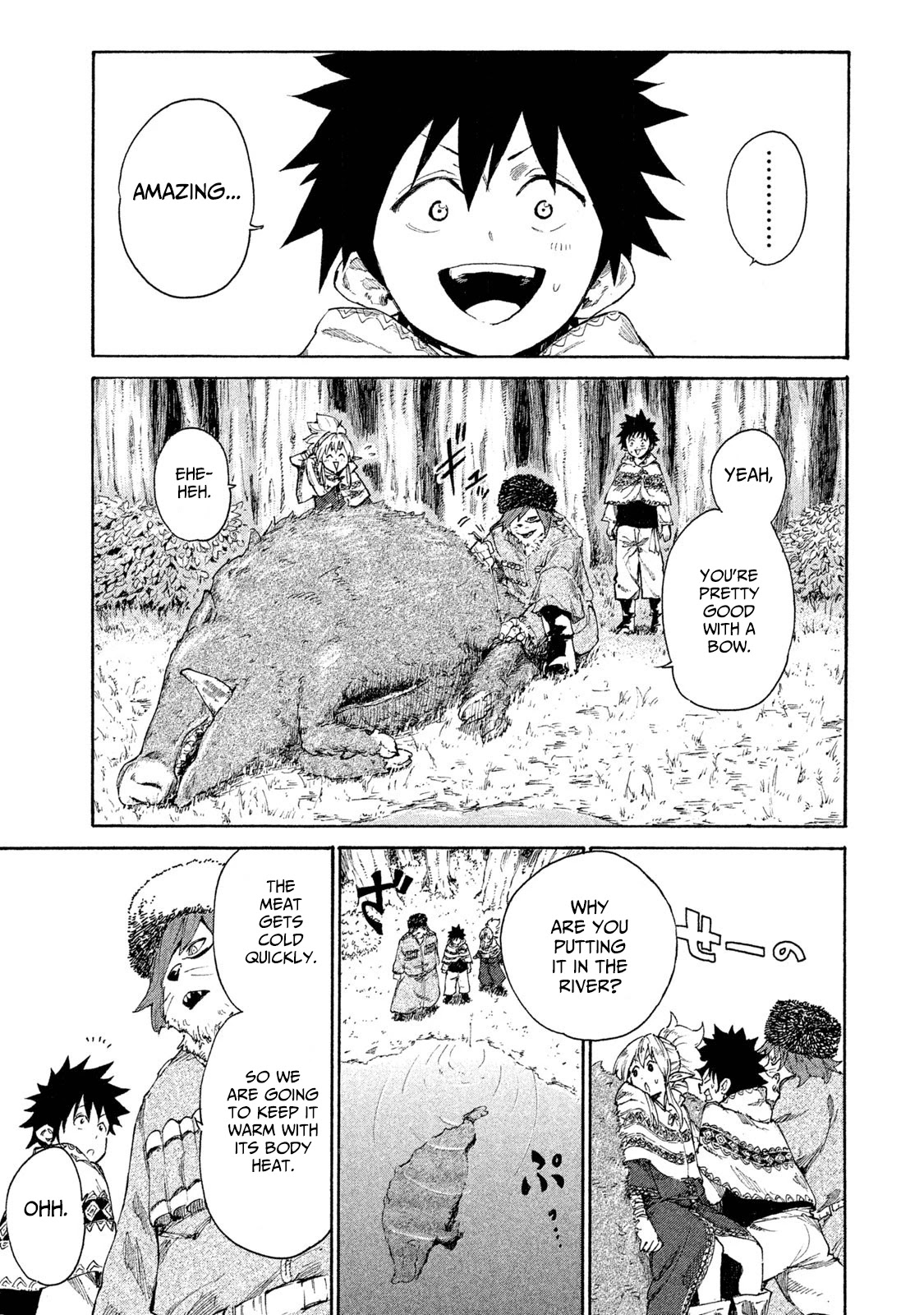Mazumeshi Elf to Youbokugurashi chapter 7 page 4