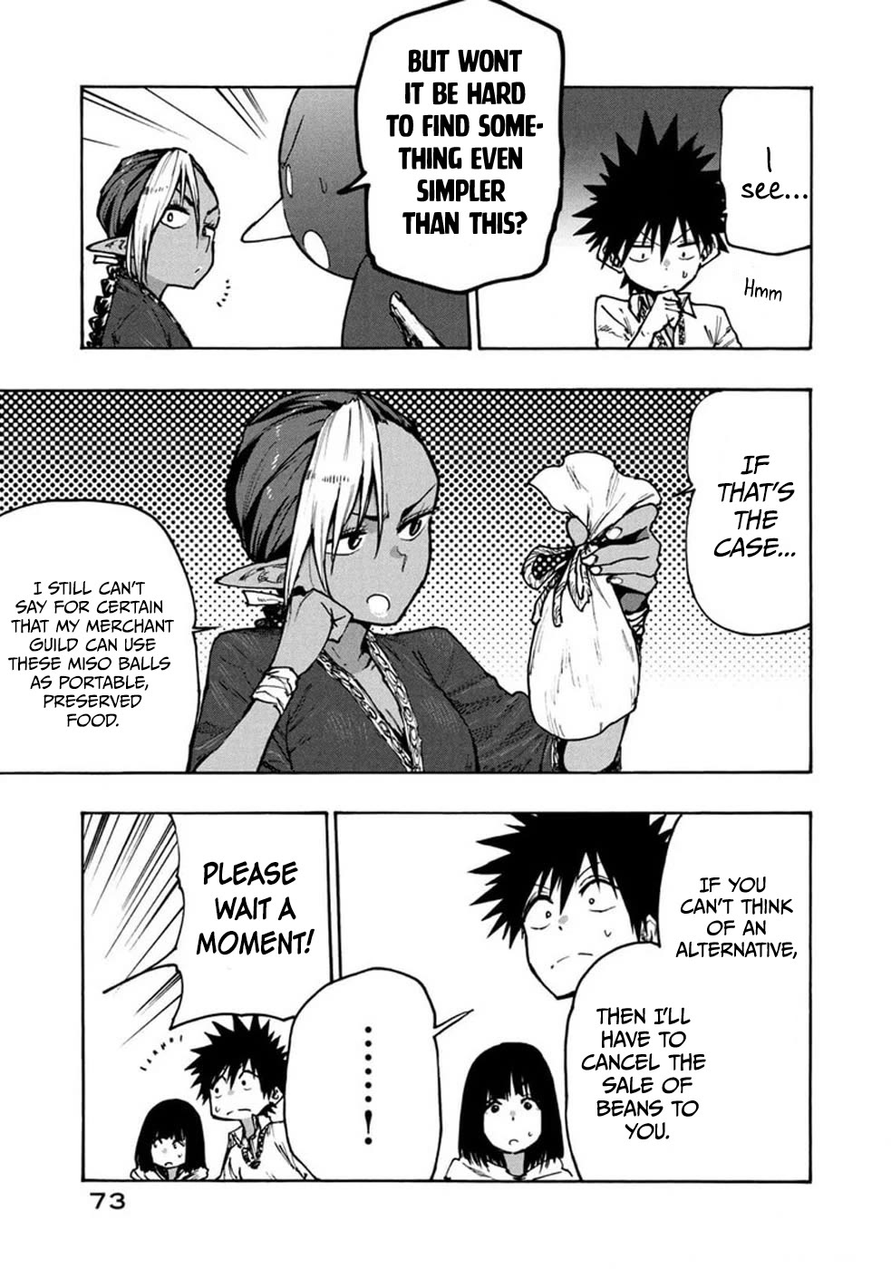 Mazumeshi Elf to Youbokugurashi chapter 71 page 17