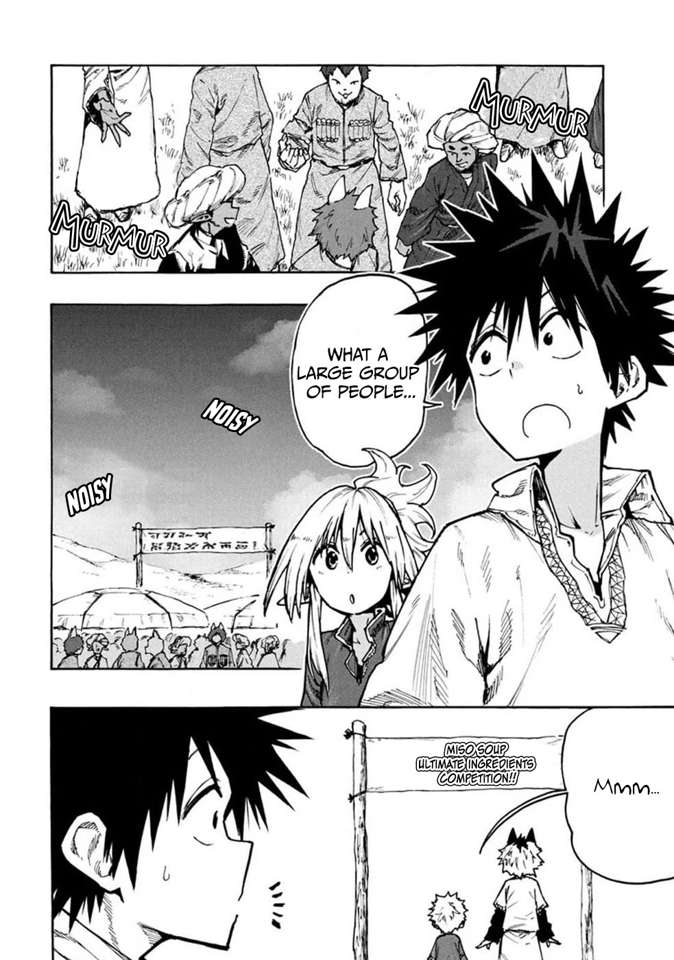 Mazumeshi Elf to Youbokugurashi chapter 71 page 4