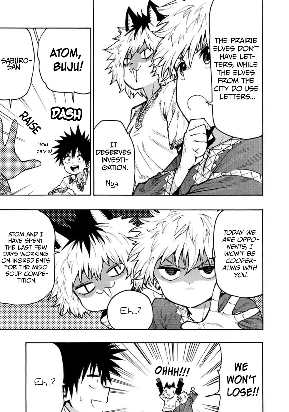 Mazumeshi Elf to Youbokugurashi chapter 71 page 5