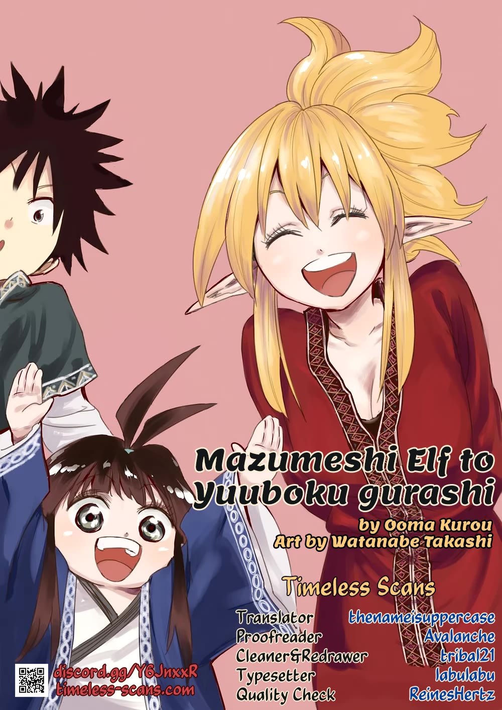 Mazumeshi Elf to Youbokugurashi chapter 75 page 1