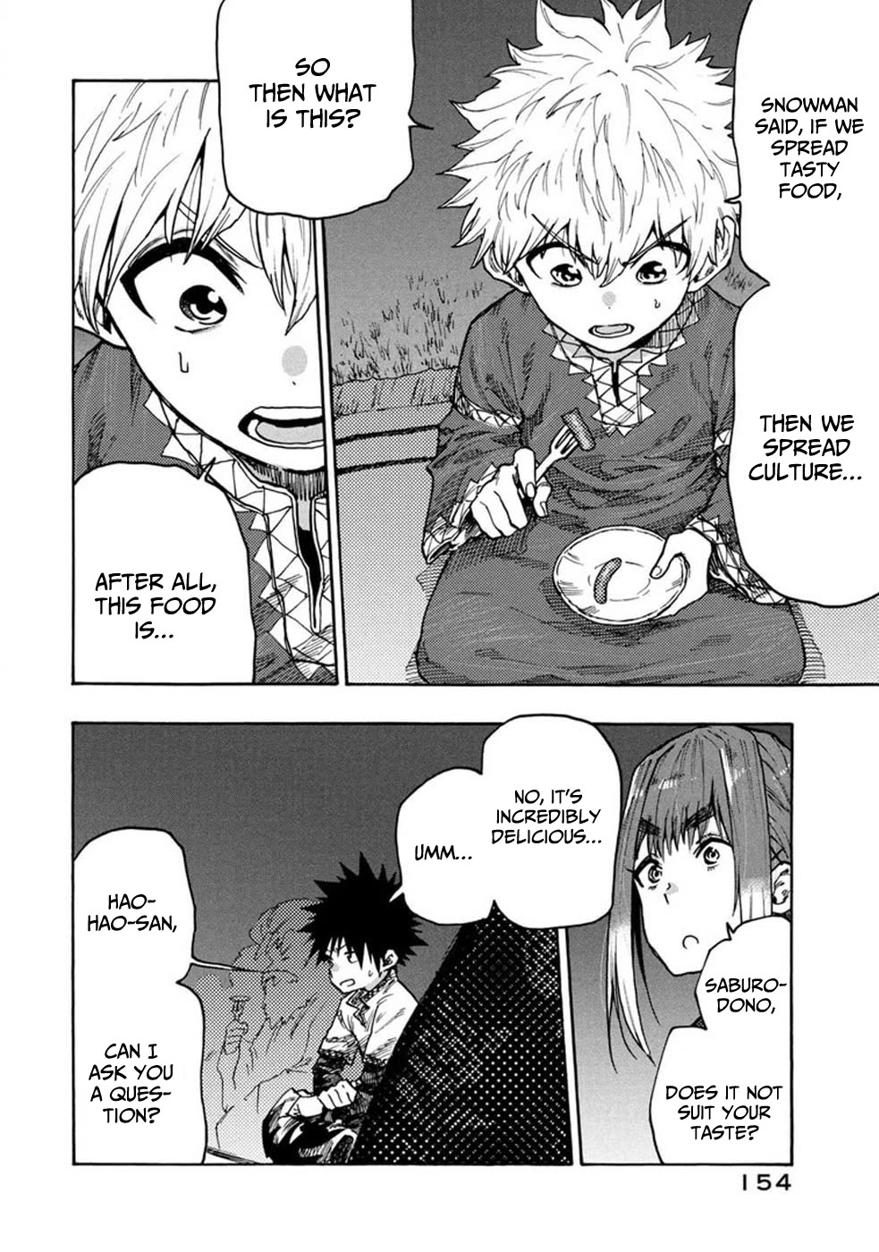 Mazumeshi Elf to Youbokugurashi chapter 75 page 15
