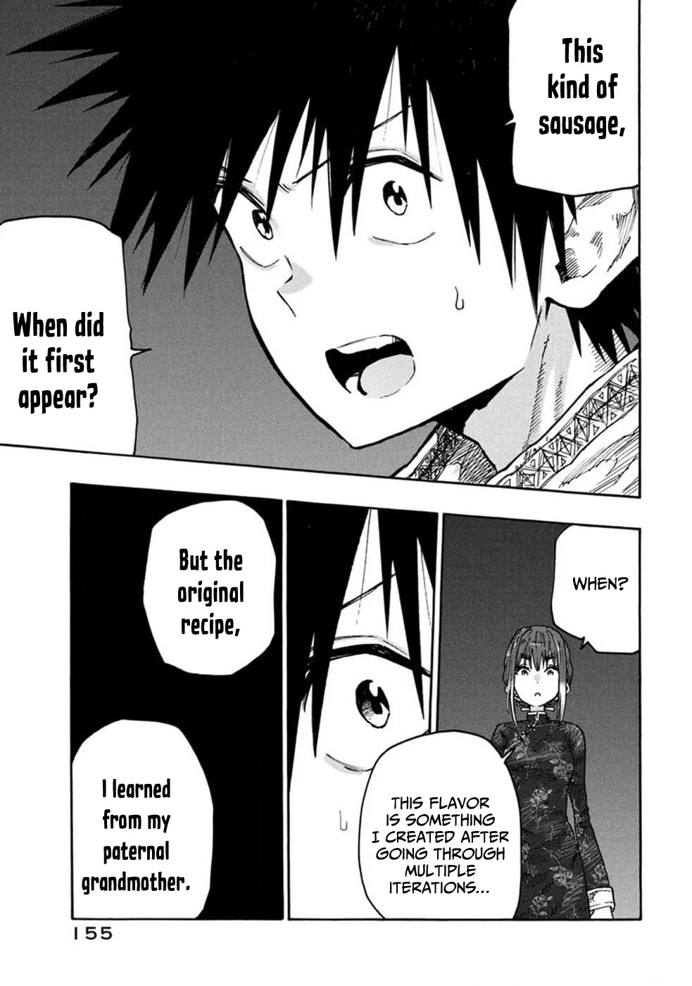 Mazumeshi Elf to Youbokugurashi chapter 75 page 16