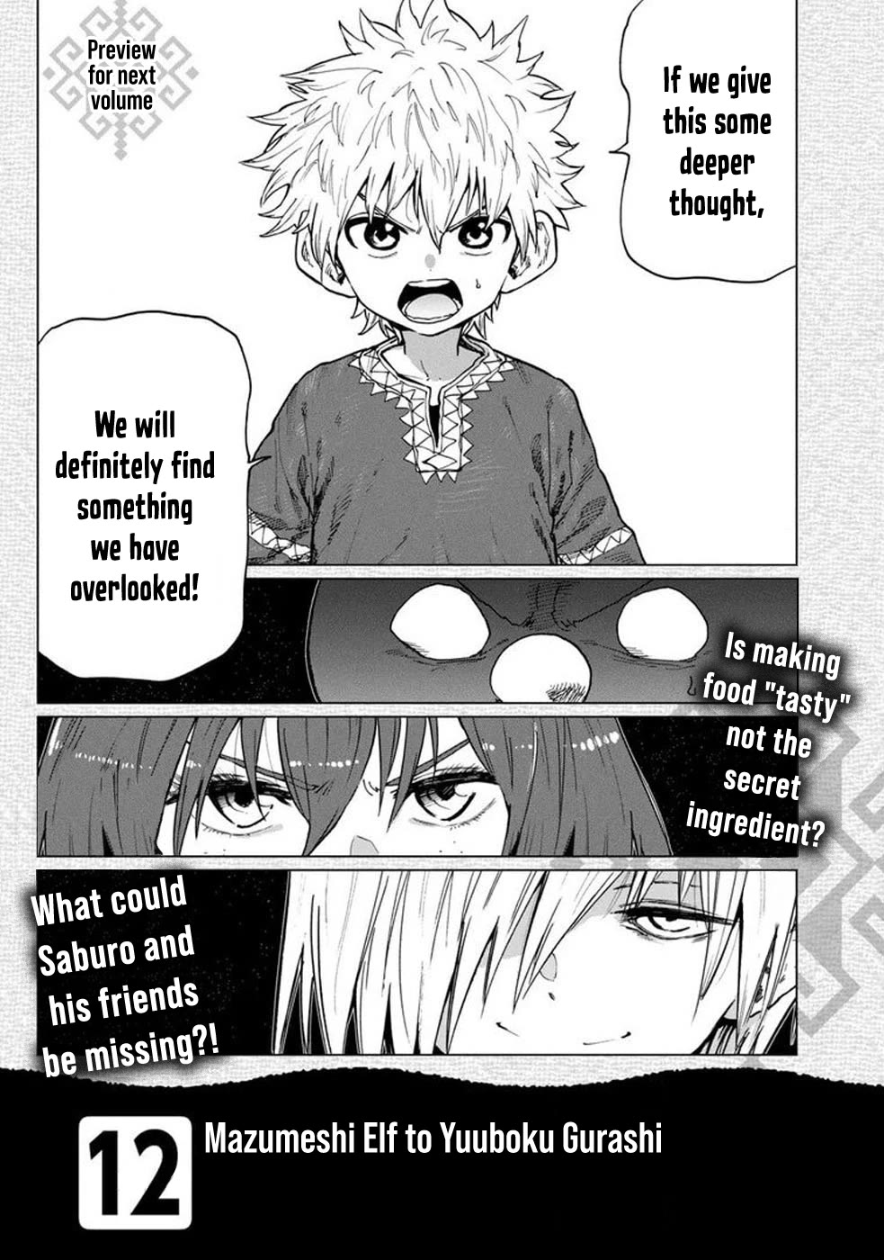 Mazumeshi Elf to Youbokugurashi chapter 75 page 20