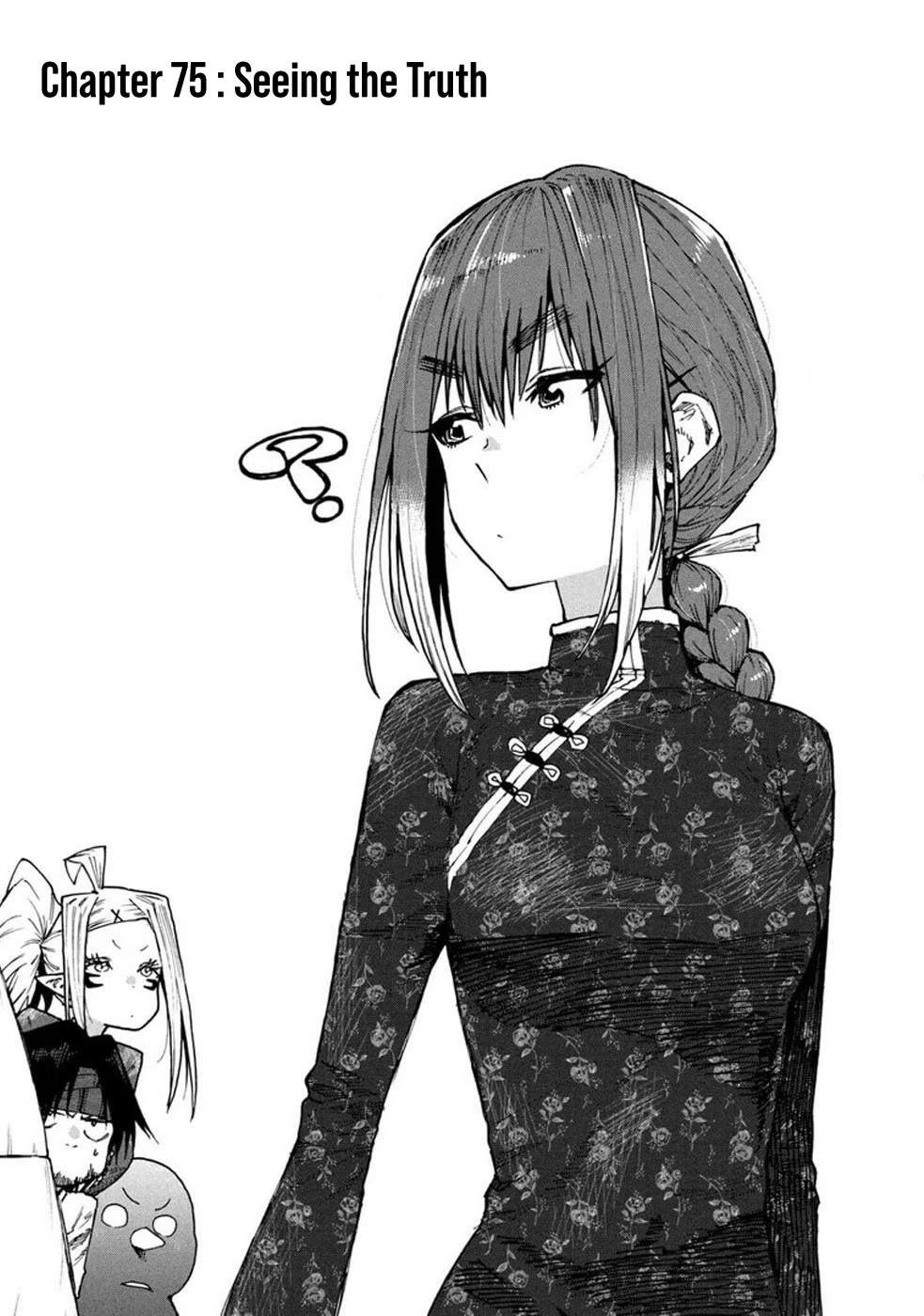 Mazumeshi Elf to Youbokugurashi chapter 75 page 4