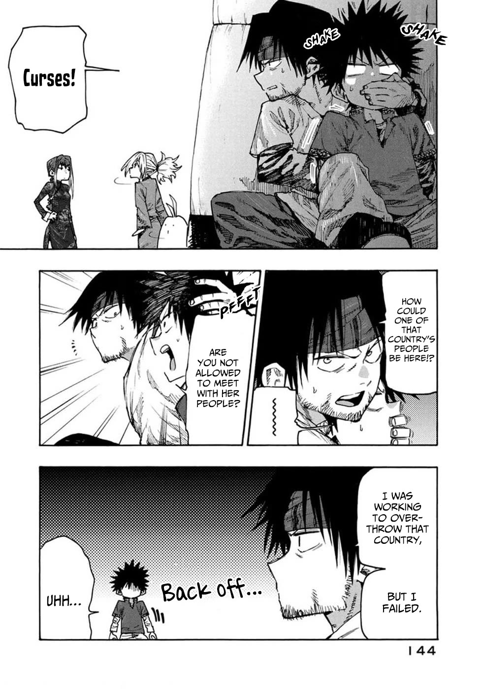Mazumeshi Elf to Youbokugurashi chapter 75 page 6