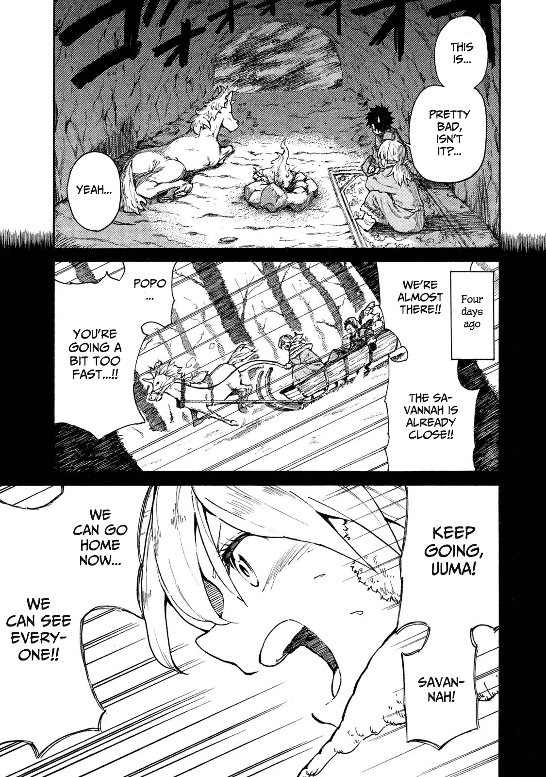 Mazumeshi Elf to Youbokugurashi chapter 9 page 3