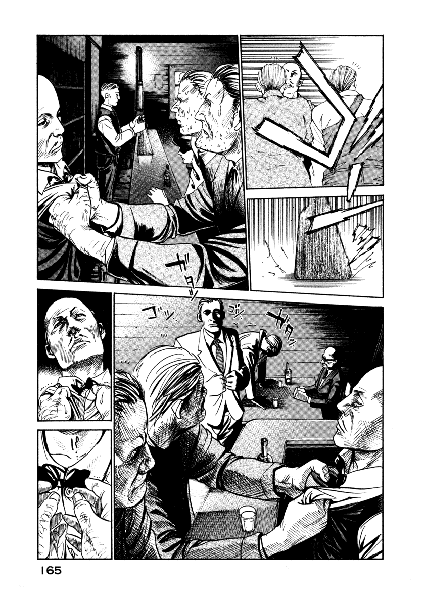 Me and the Devil Blues chapter 10 page 26