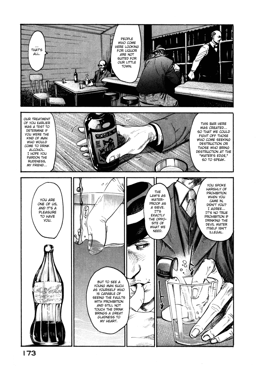 Me and the Devil Blues chapter 10 page 34