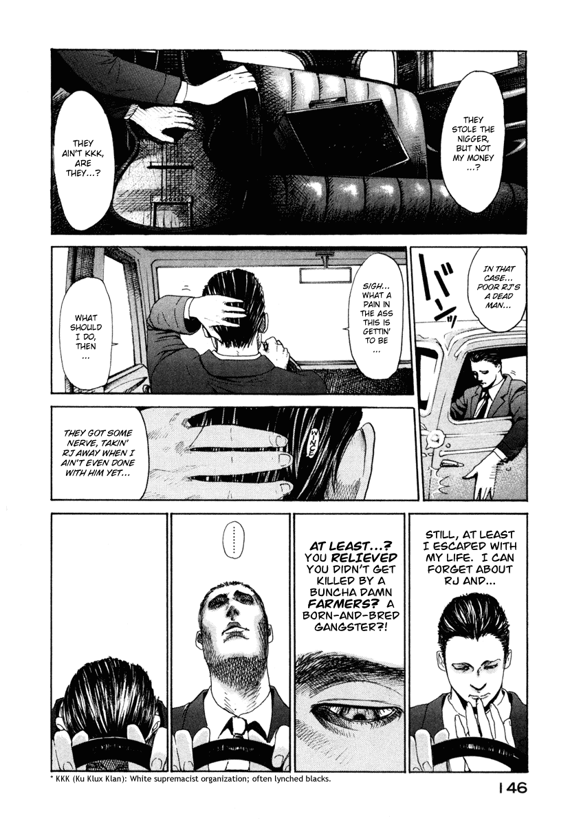 Me and the Devil Blues chapter 10 page 8